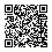 舉辦南臺灣科技產業投資論壇 與中央部會攜手推進屏東產業_QRCODE碼