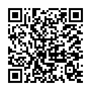 屏縣力推寵物身分證，抽獎好禮送不完_QRCODE碼