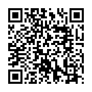 2024年第六屆樹藝屏光展  縣立圖書館總館戶外庭院盛大登場_QRCODE碼