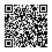 節能教育一日營 親子共學環保新知識_QRCODE碼