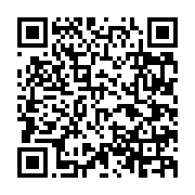 首屆屏東迎王平安祭典國際論壇  屏東縣王船文化館登場_QRCODE碼