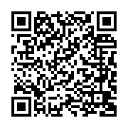 國際失智症月 屏縣府衛生局響應失智症行動的最佳時刻_QRCODE碼