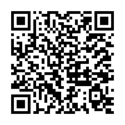 苗栗YouBike百站啟用 三義南庄店家同騎優惠 粉專百份好禮大放送!_QRCODE碼