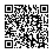 中秋連假一起航向偉大的台南吧！_QRCODE碼