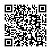 「水漾明湖」嶄新亮相啟航新時代苗栗水漾明湖成果展_QRCODE碼