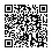 鄭部長司法保護關懷之旅啟航，首站金門回娘家，勉勵更生個案，疼惜馨生個案_QRCODE碼