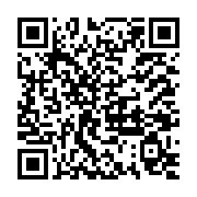 台東TTGO預約接駁擴大服務車資半額補貼獲民眾好評_QRCODE碼