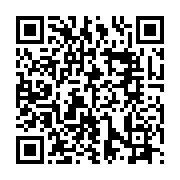 第64屆全國科展盛大開幕黃偉哲期勉台南隊再創佳績_QRCODE碼