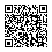 颱風凱米逼近嘉義東石海之夏宣布取消後續視狀況評估辦理_QRCODE碼