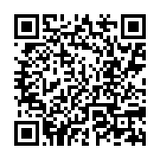 臺南市萬安47號演習7月25日登場黃偉哲籲請市民配合演習管制_QRCODE碼