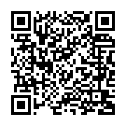 臺北市第53次酒駕累犯公布32名_QRCODE碼