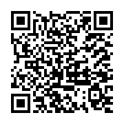 客家藝文活動社區巡迴展演列車—到站大安區虎嘯里即將前往內湖區及南港區_QRCODE碼