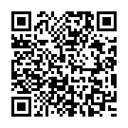 臺南市農產業受凱米颱風災損7月27日至8月5日受理現金救助申請_QRCODE碼