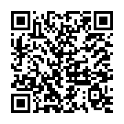 房屋稅2.0自住房屋優惠稅率報您知_QRCODE碼