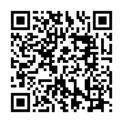 北海潮與火雙展區光影藝術展金山特色_QRCODE碼