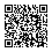 東縣縱谷社福中心結合500俱樂部送暖助弱勢紓困_QRCODE碼