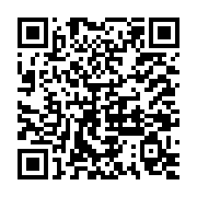 代辦股票詐騙警銀合力攔阻_QRCODE碼