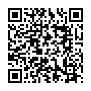 公部門暑期工讀成果發表黃偉哲勉青年畢業後台南落地生根_QRCODE碼