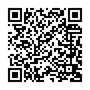 饒慶鈴力推數位經濟全臺唯一科技市集TTPush第四屆東岸舖食節圓滿落幕相約明年見_QRCODE碼