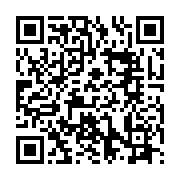 家園重建延續部落文化青年參訪小林體驗原鄉生命力_QRCODE碼