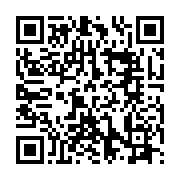 宜蘭縣政府擴大實施建築執照審照無紙化，環保又便利_QRCODE碼