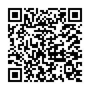 北市老屋安全整新申請補助資格放寬、金額再加碼、程序更簡化！_QRCODE碼