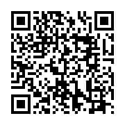 健保推動在宅急症照護試辦計畫在家安養無憂向晚_QRCODE碼