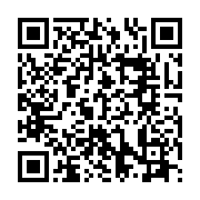 輕颱摩羯生成，市長黃偉哲提醒市民關注颱風資訊，並要求市府團隊做好防颱整備_QRCODE碼