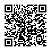 注意！微型電動二輪車113年11月30日起須掛牌才能上路_QRCODE碼