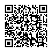 臺北市立國樂團團長遴選出爐由鄭立彬教授接任續寫國樂新篇章_QRCODE碼