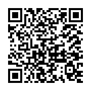 出席臺北市忠烈祠秋祭大典蔣萬安追思先賢烈士_QRCODE碼