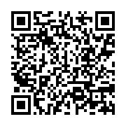 房屋稅條例新制上路要注意没設戶籍房屋稅差很大_QRCODE碼