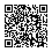 澹火共武薪火相傳傳承的雲林詔安客文化節9/14盛大登場_QRCODE碼