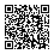 重陽佳節留心長輩骨鬆及早預防骨折_QRCODE碼