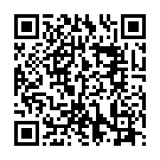 台東縣府今擴大主管會報饒縣長期許同仁為台東未來發展及建設多費心多向議會說明工作計畫目標_QRCODE碼