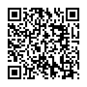 台東癌症醫療新契機東馬&東基雙東癌症論壇登場_QRCODE碼