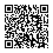 日本市議員率團參訪竹縣雙方聚焦環保永續議題_QRCODE碼