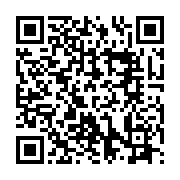 內行人避暑秘境閻錫山故居望盡臺北美景_QRCODE碼