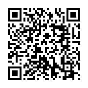 全國萬人大健走大會師基隆外木山活力登場_QRCODE碼