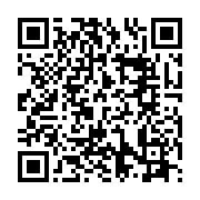 新竹縣科學小將參加第64屆全國中小學科學展覽會拓展科教視野_QRCODE碼