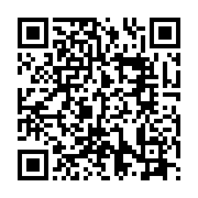 中秋月圓人團圓臺東戶政所13日業務宣導活動歡迎民眾參與_QRCODE碼