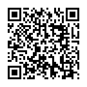 啟動2024臺北孔廟釋奠典禮見證世紀光陰流轉百年傳承歷久彌新_QRCODE碼