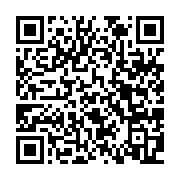 房屋稅新制2.0上路！辦戶籍登記可省房屋稅_QRCODE碼