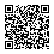 與阿里山有約來場嘉義山間下午茶_QRCODE碼