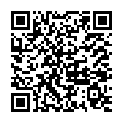 地價調整如何節省荷包?把握9月23日前申請地價稅優惠及減免_QRCODE碼