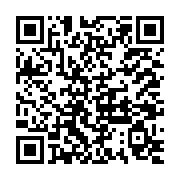 新北市都更三箭累積核准已破千案_QRCODE碼