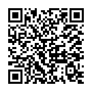 安業國小新校舍動土黃偉哲盼百年歷史校園蛻變風華再現_QRCODE碼