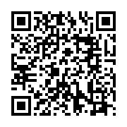 安道基金會15周年慶，翁章梁縣長拍賣長輩畫作_QRCODE碼