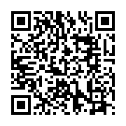 歡慶中秋！嘉義縣擲炮台點響失智友善社區_QRCODE碼