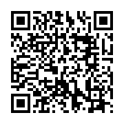 2024智慧農業落地應用論壇暨媒合會科技助力農業轉型_QRCODE碼